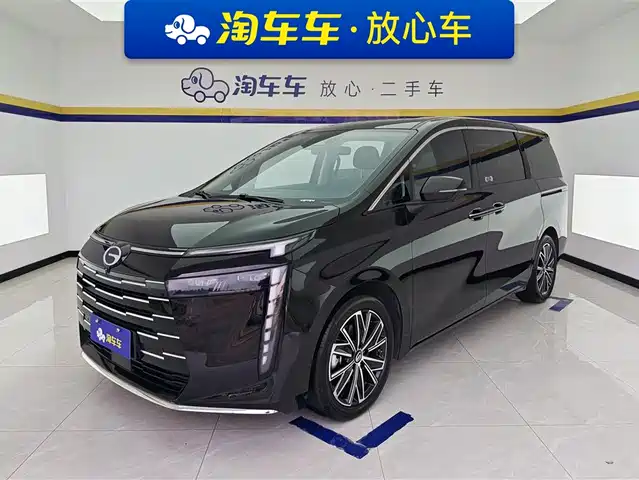 2025 GAC Trumpchi E8