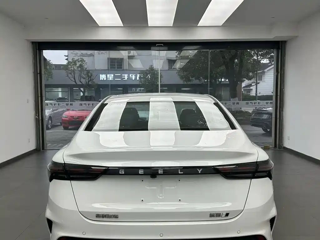 GEELY AUTOMOBILE BINRUI