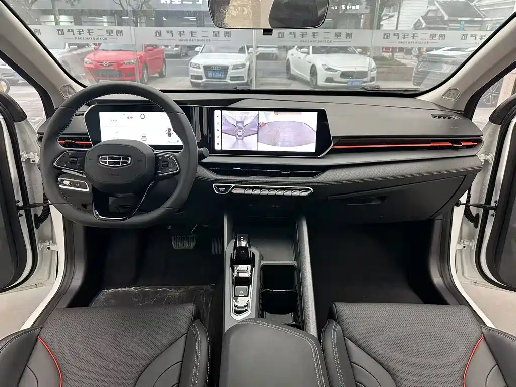 GEELY AUTOMOBILE BINRUI