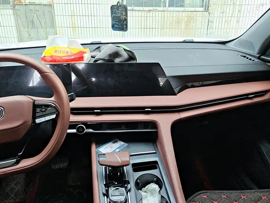 Changan CS75 PLUS — миниатюра 13