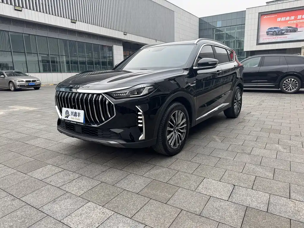 Jetour X70 PLUS 2023