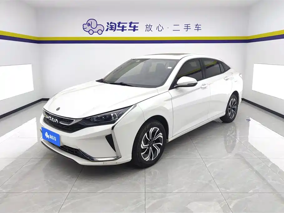 Aeolus Yixuan 2022