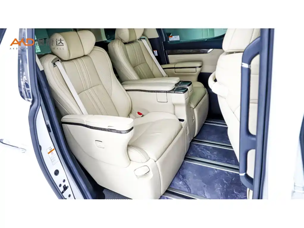 Toyota Vellfire 2020 2.5L HV Luxury