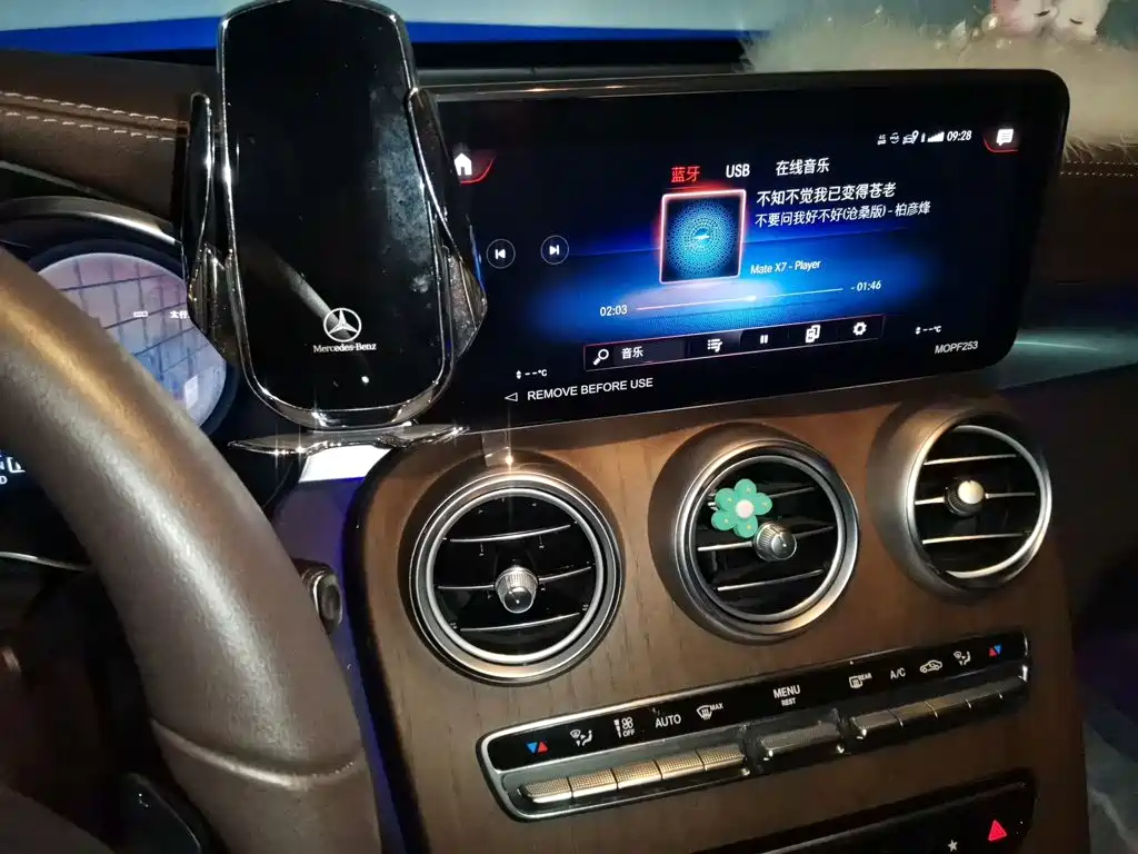 Mercedes-Benz GLC — миниатюра 9