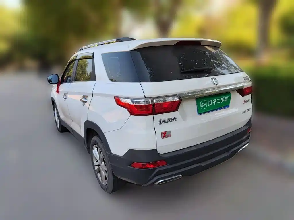 Fengguang Fengguang S560 — миниатюра 4