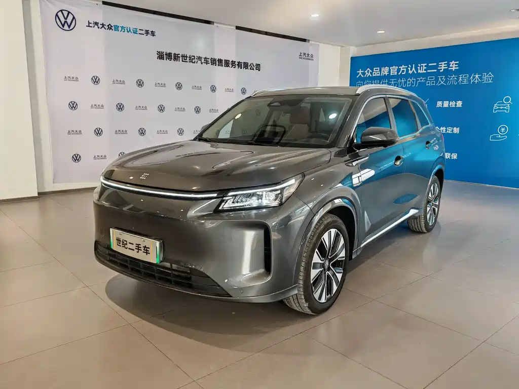 BLUE ELECTRIC BLUE ELECTRIC E5 PLUS