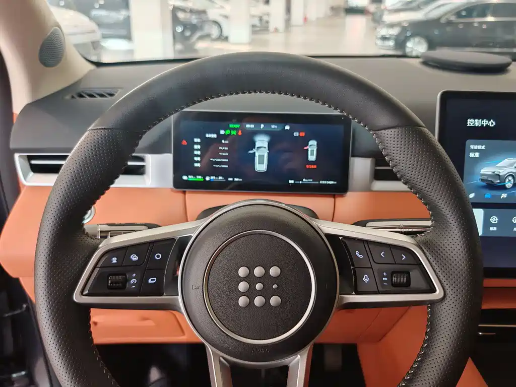 BLUE ELECTRIC BLUE ELECTRIC E5 PLUS