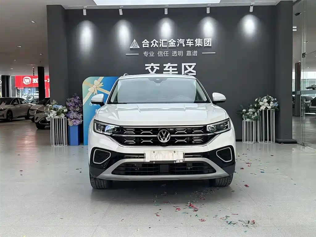 VOLKSWAGEN TANYUE