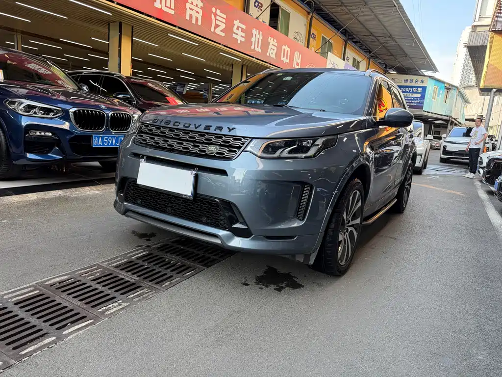 Land Rover Discovery Sport 2021
