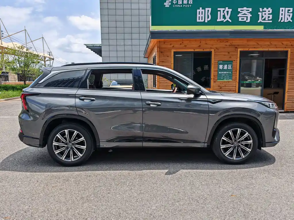 Changan CS75 PLUS — миниатюра 7