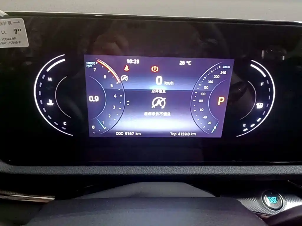 Ford Equator Sport — миниатюра 12