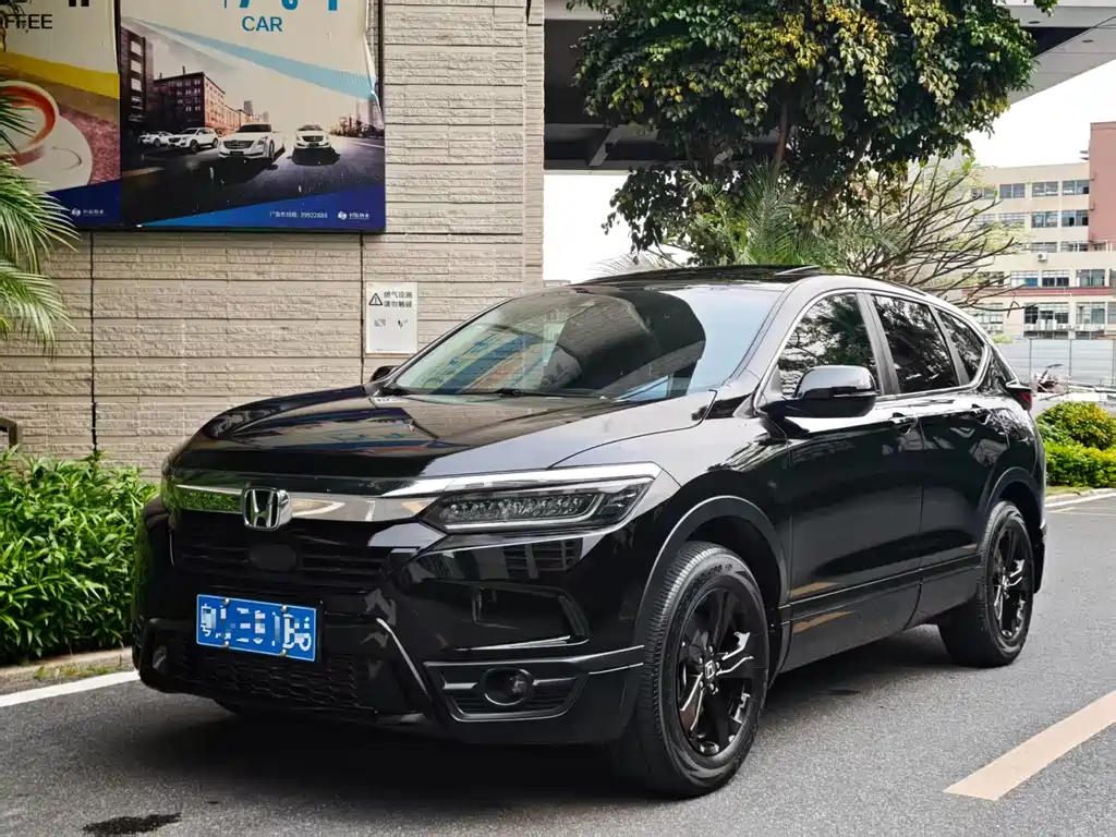 Honda Breeze 2021