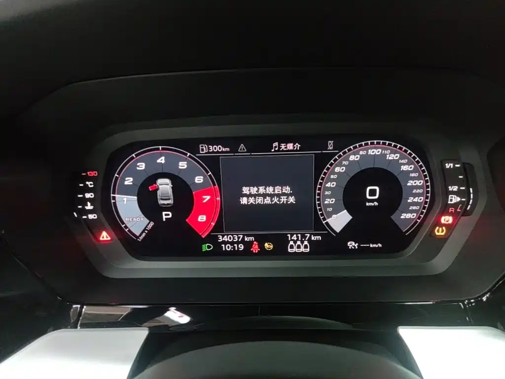 Audi A3 — миниатюра 12