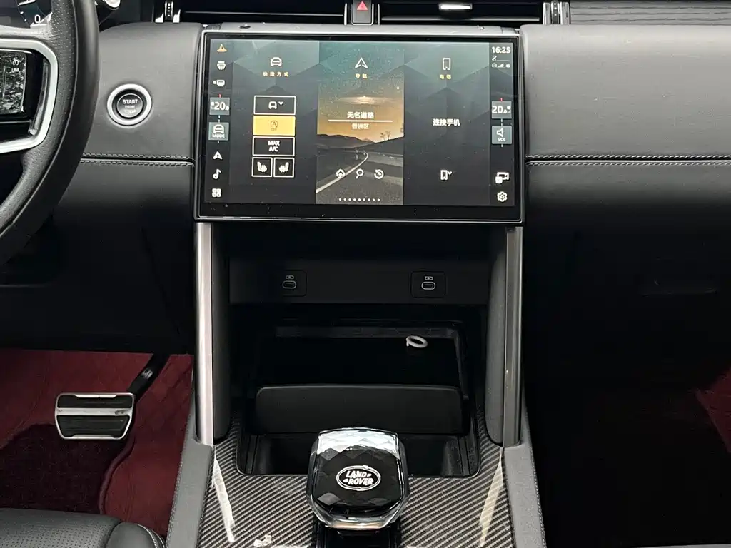 Land Rover Discovery Sport — миниатюра 8