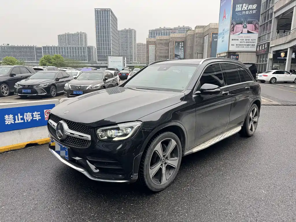 Mercedes-Benz GLC 2020
