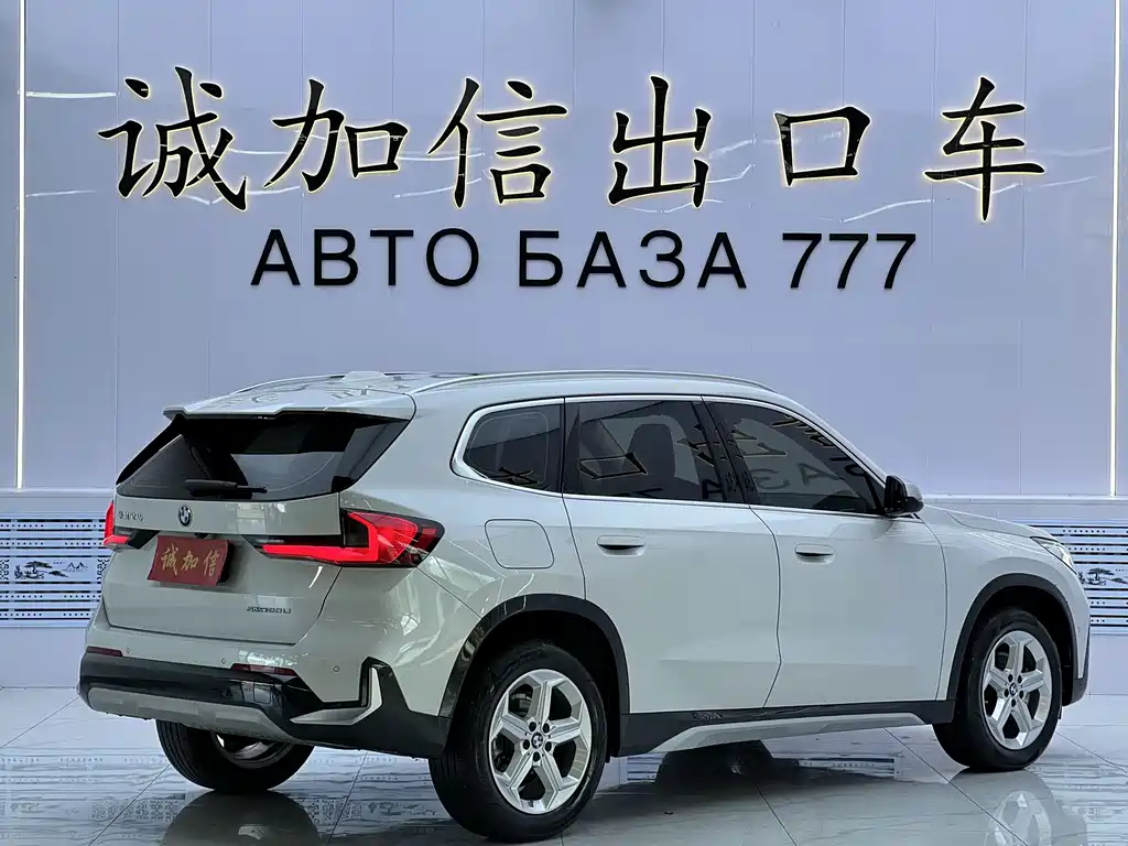 BMW X1 — фотографии объявления, Фото 4