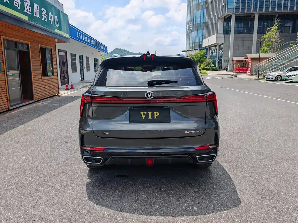 Changan CS75 PLUS — миниатюра 5