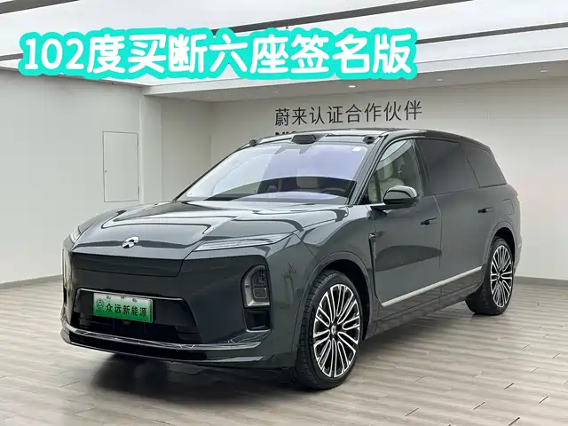 NIO NIO ES8 2025