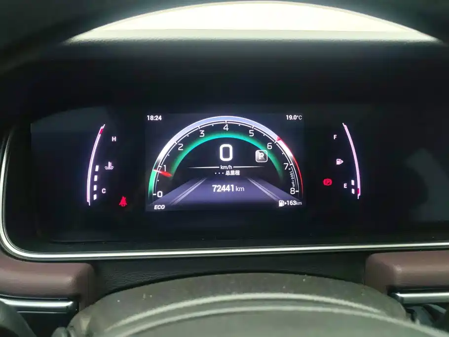 GAC Motor Trumpchi M6 — миниатюра 14