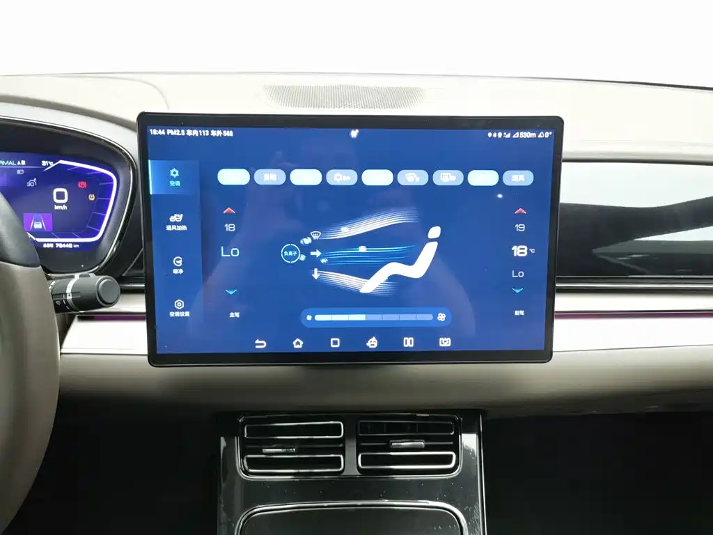 BYD Han — миниатюра 12