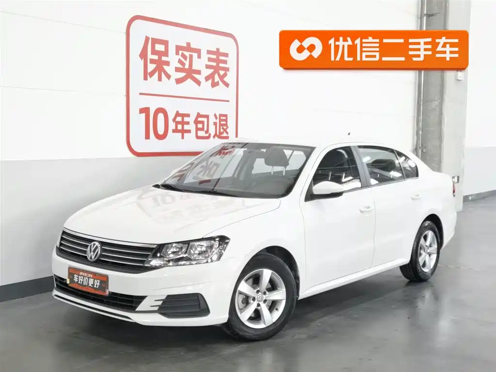Volkswagen Lavida 2022