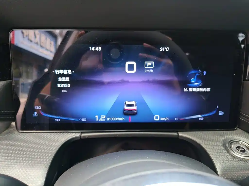 Hongqi Hongqi H5 — миниатюра 7