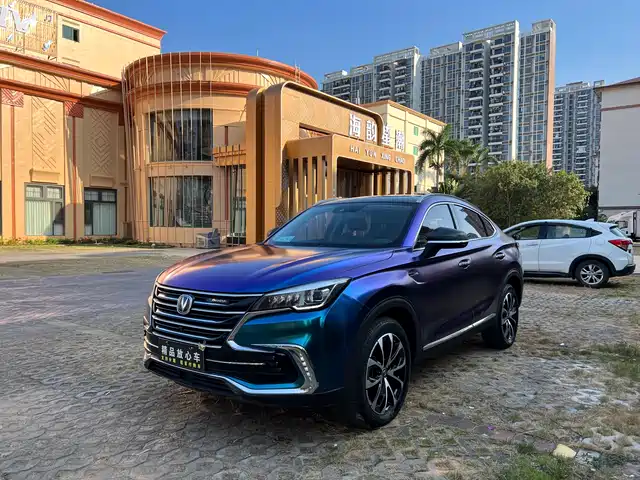 CHANGAN CS85 COUPE