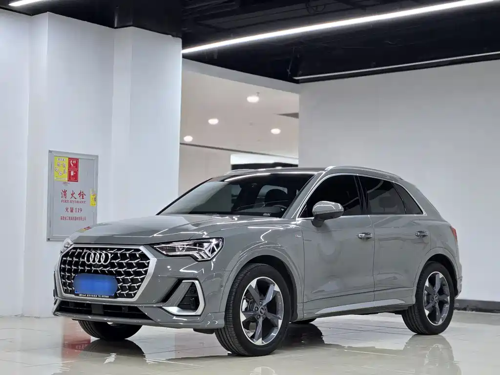Audi Q3 2023