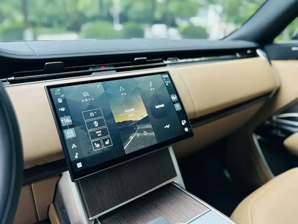 Land Rover Range Rover — миниатюра 5