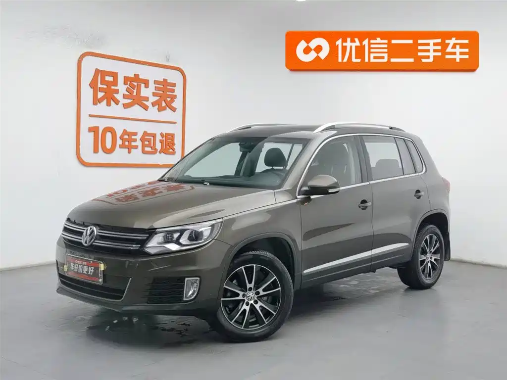 Volkswagen Tiguan 2015