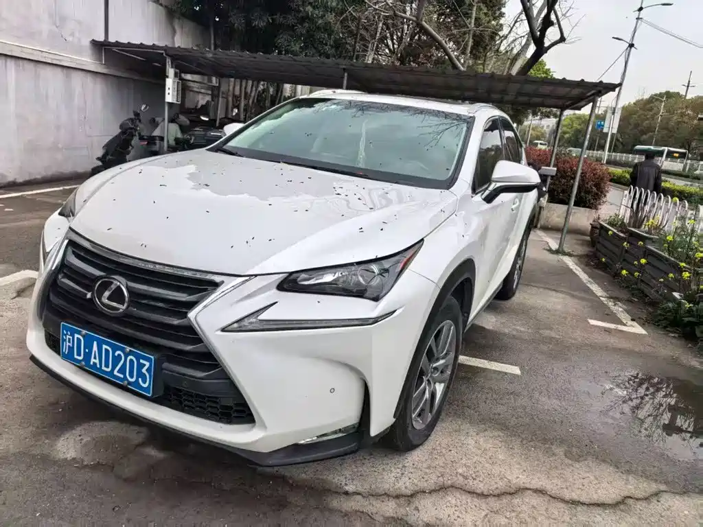 Lexus NX 2017