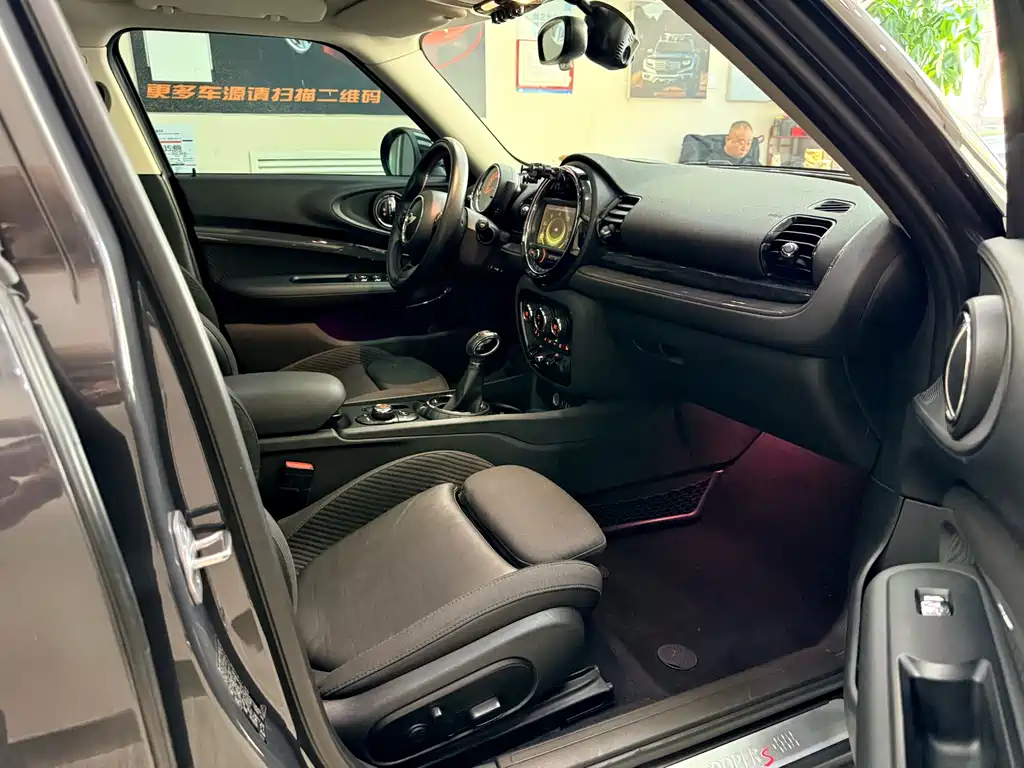 Mini Clubman 2016 2.0T COOPER S