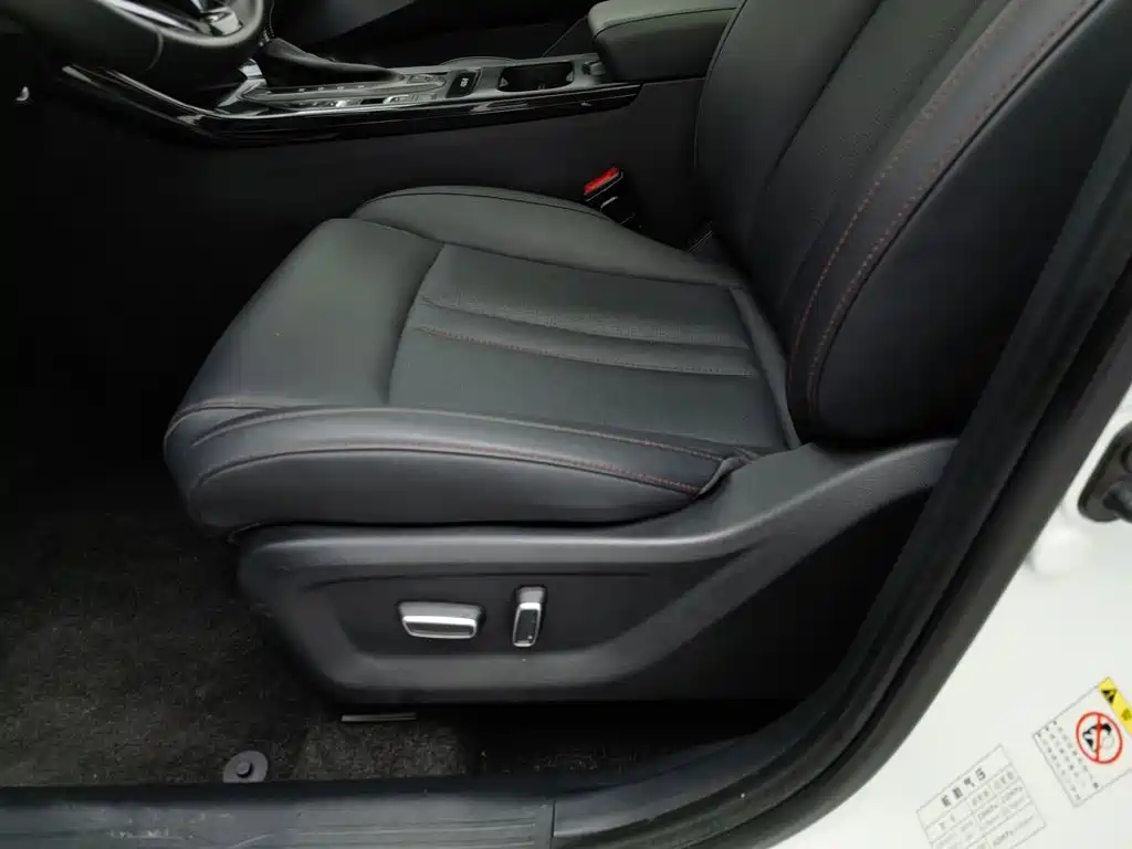 GAC Motor Trumpchi GS4 — миниатюра 20