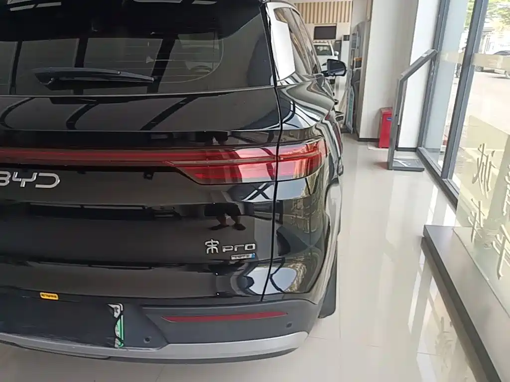 BYD Pro New Energy — миниатюра 8