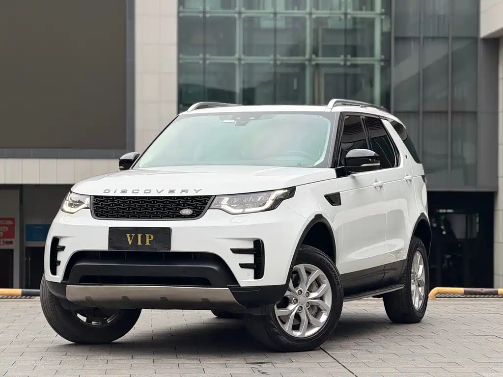 Land Rover Discovery 2020