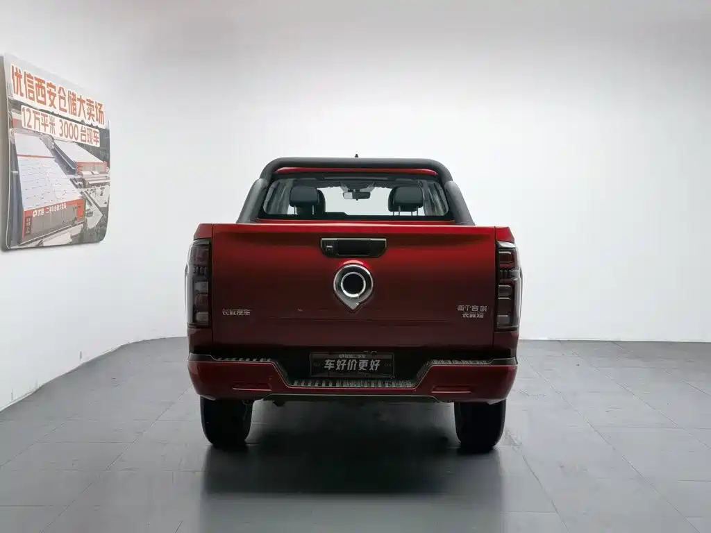 Great Wall Pao — миниатюра 4