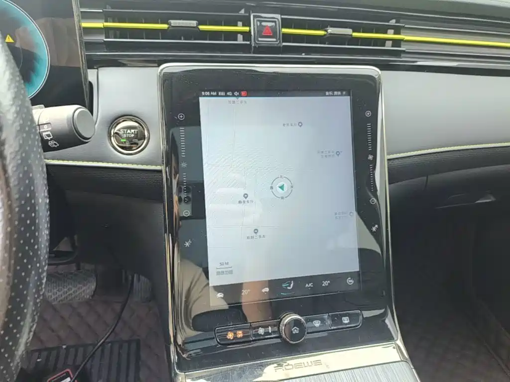 Roewe RX5 New Energy — миниатюра 13