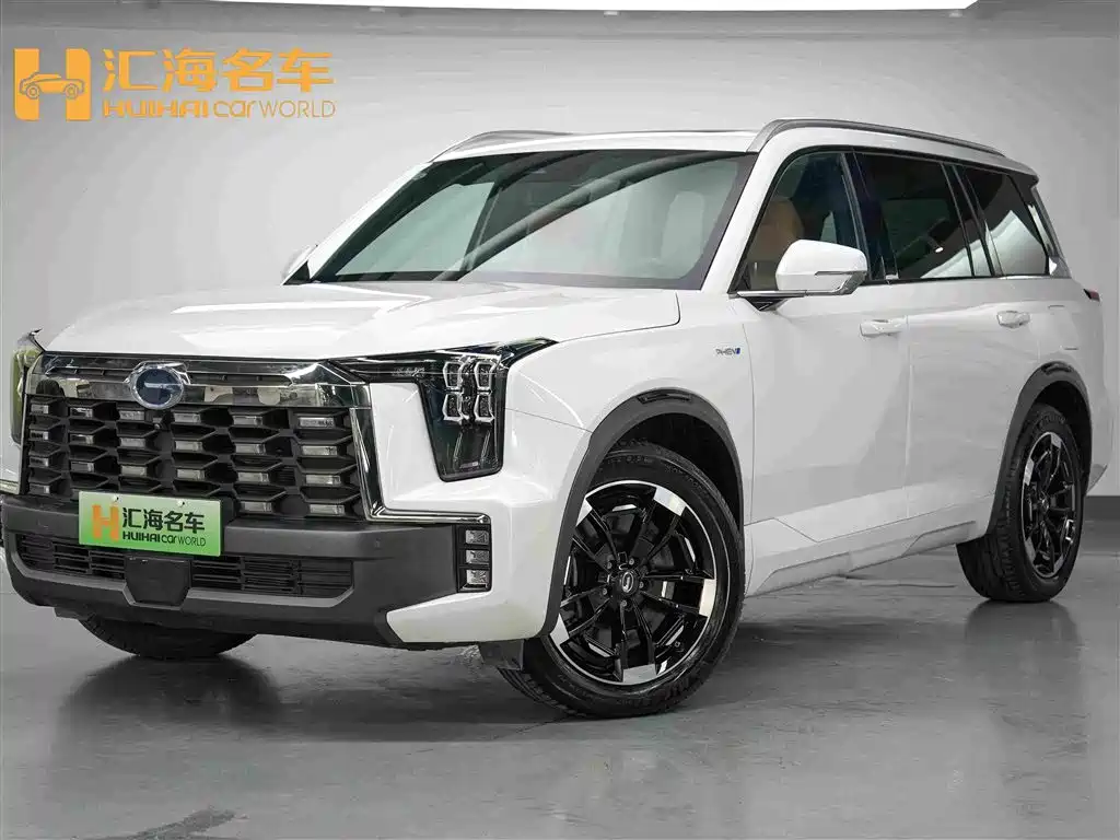 GAC Motor Trumpchi ES9