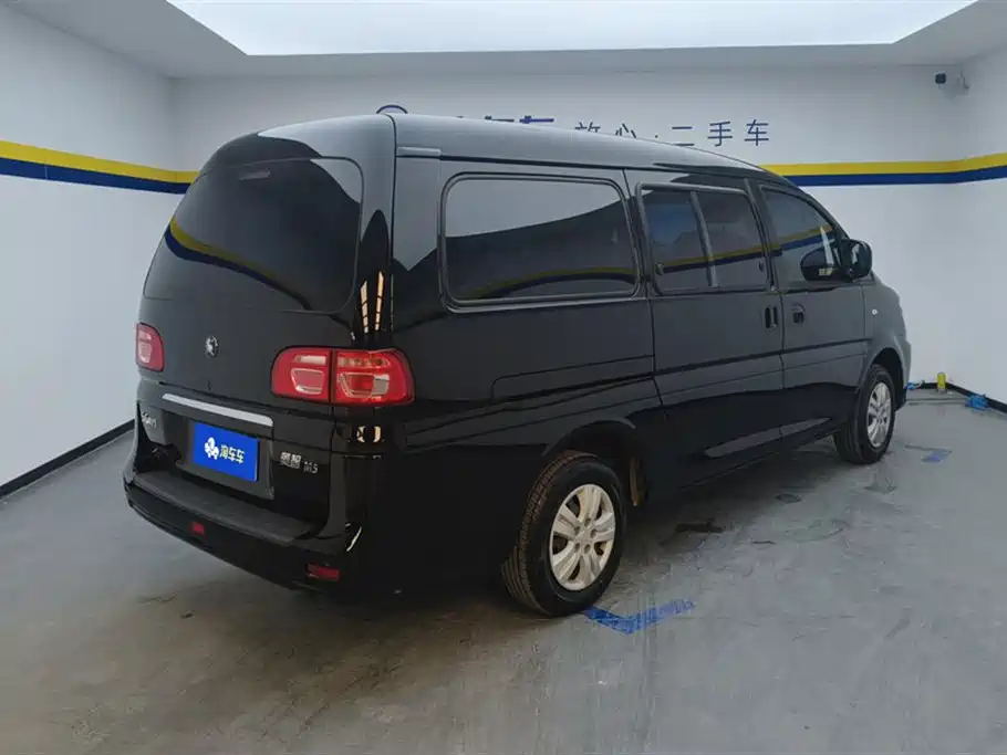DONGFENG LINGZHI