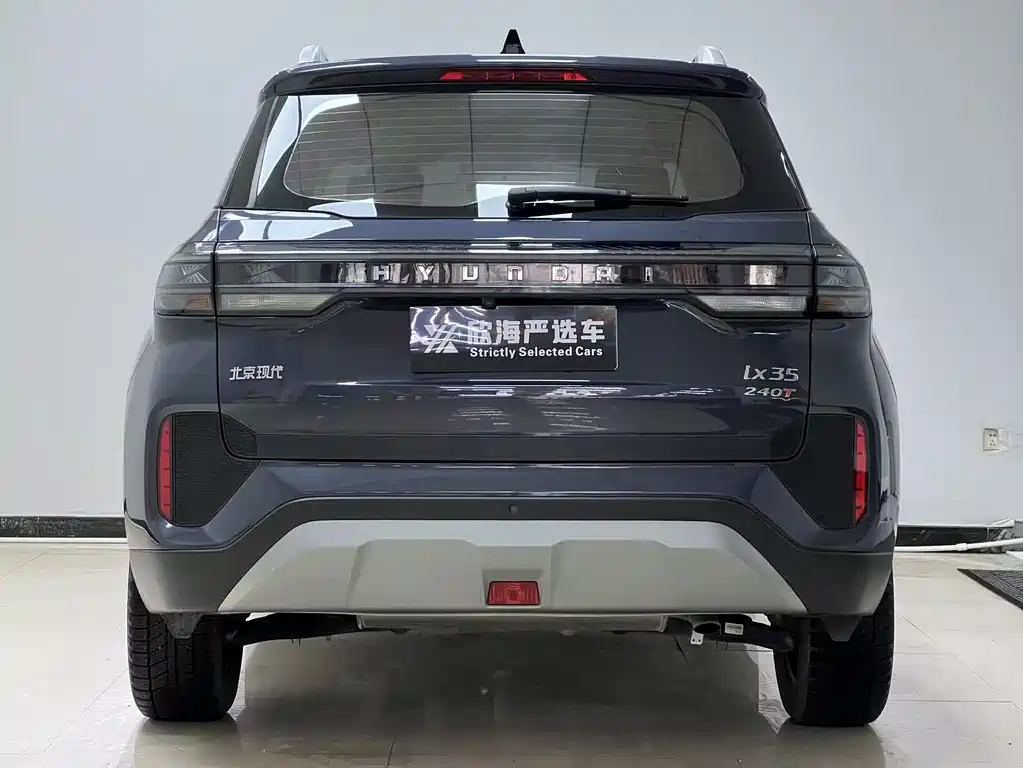 HYUNDAI BEIJING HYUNDAI IX35