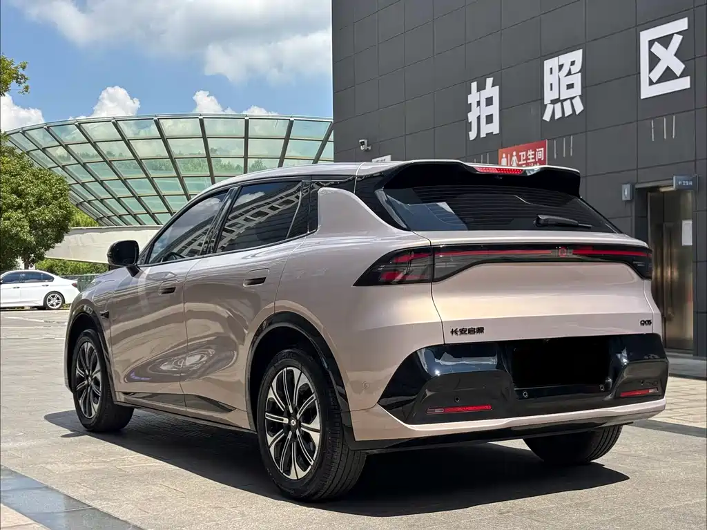 Qiyuan Qiyuan Q05 — миниатюра 15