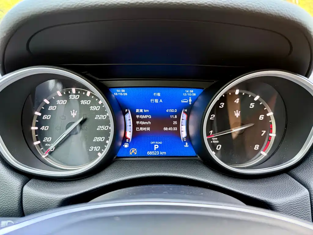 Maserati Levante — миниатюра 14