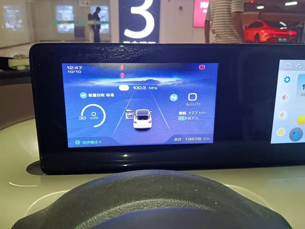 Wuling Bingo — миниатюра 7