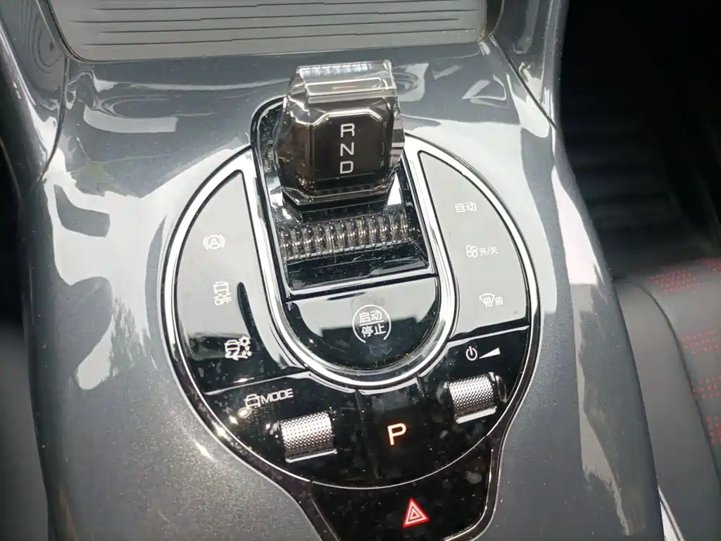 BYD e2 — миниатюра 15