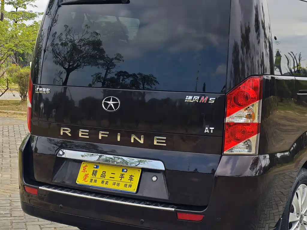 JIANGQI GROUP RUIFENG M5
