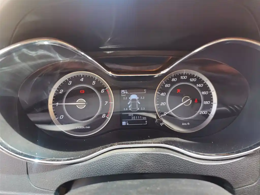Baojun 560 2016 1.8L MT Luxury