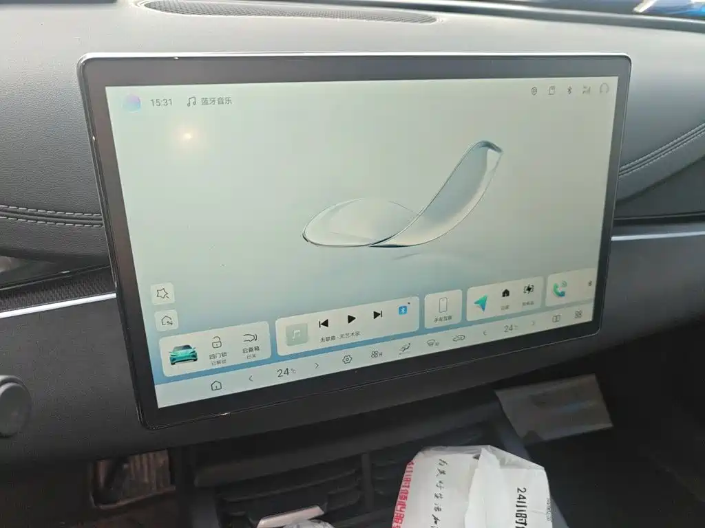 BYD Seal 06 — миниатюра 20