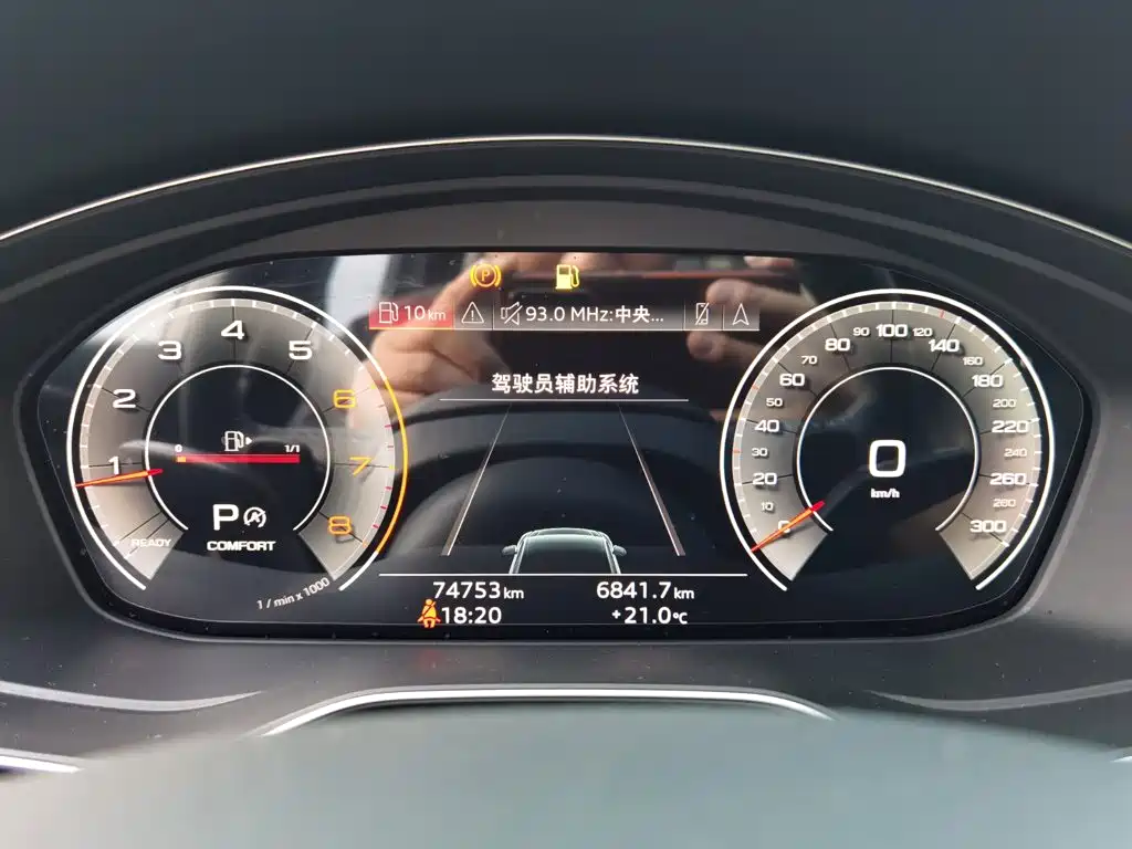 Audi Q5L Sportback — миниатюра 14
