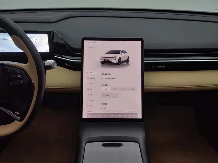 GEELY GALAXY GALAXY L6