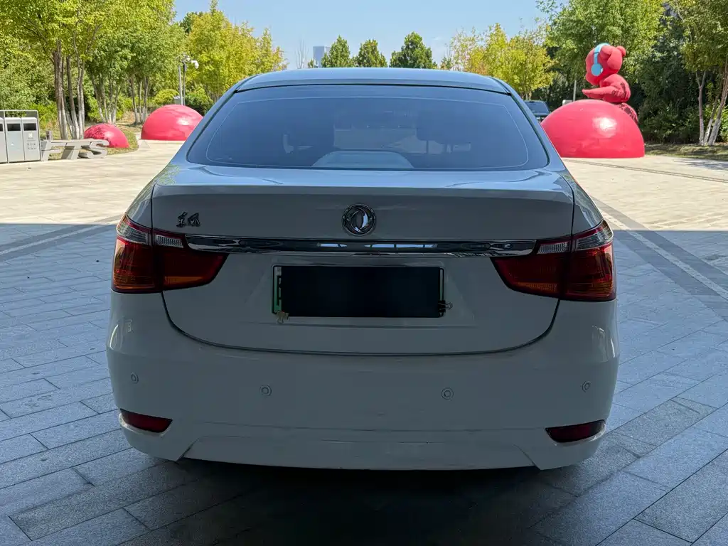 Aeolus E70 — миниатюра 5